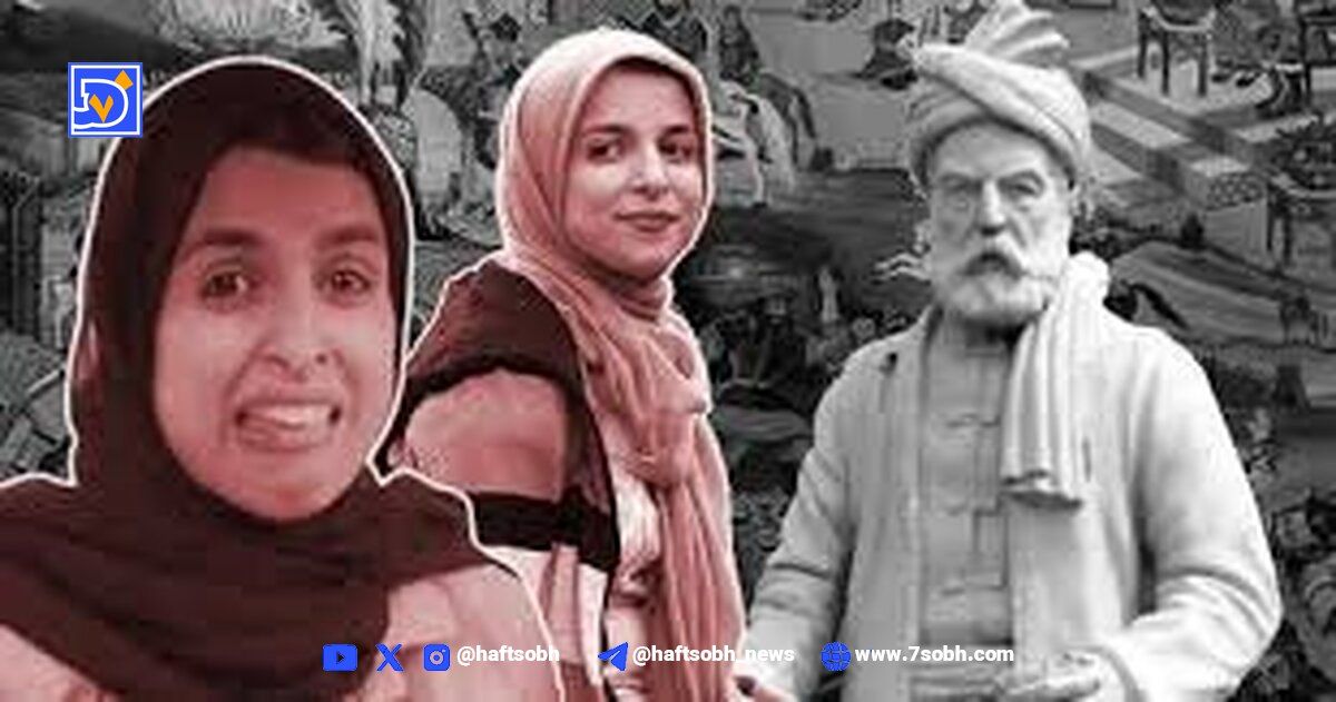 واکنش عجیب زینب موسوی توهین کننده به فردوسی - تصویر شاخص