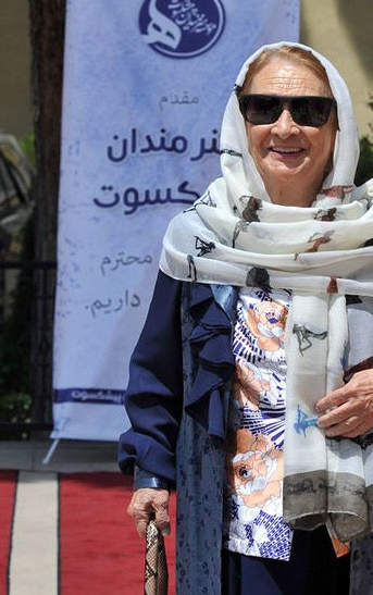 پری