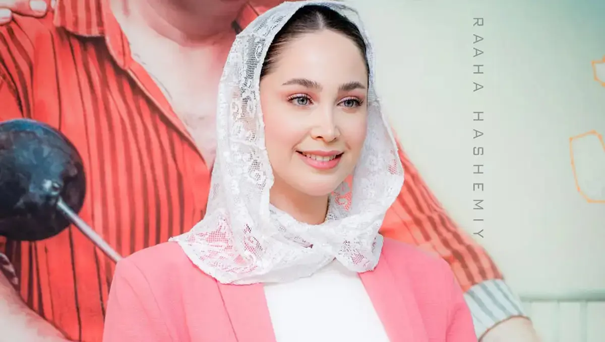 تینا یلان