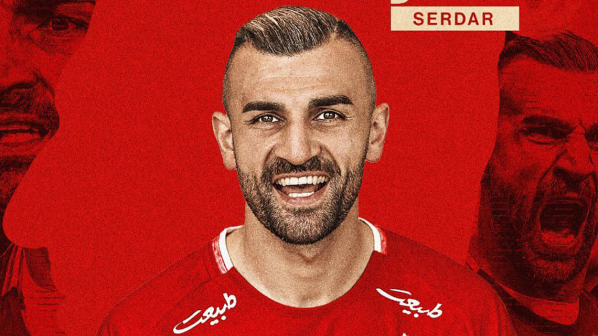 پرسپولیس از جدایی سردار دورسون پشیمان شد؟ - تصویر شاخص