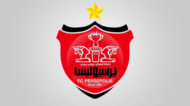 قرارداد بازیکنان پرسپولیس در سازمان لیگ ثبت شد