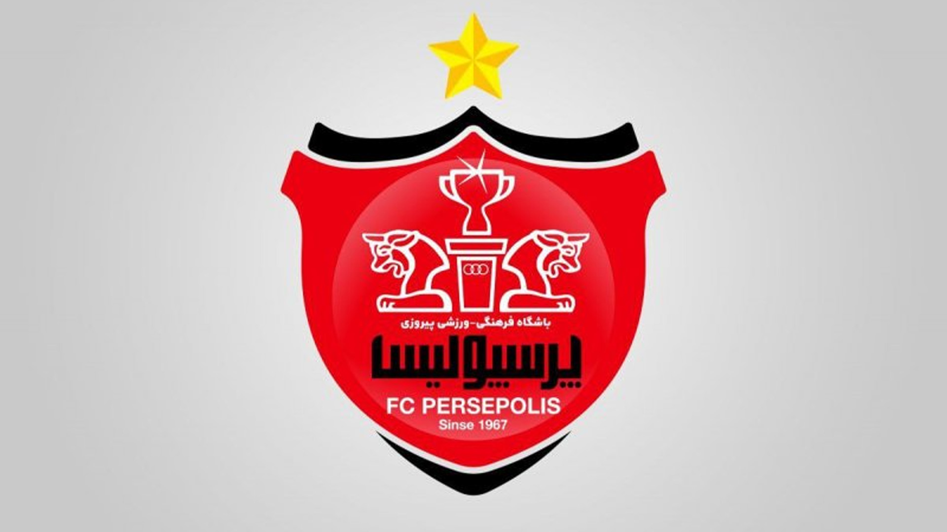 قرارداد بازیکنان پرسپولیس در سازمان لیگ ثبت شد - تصویر شاخص