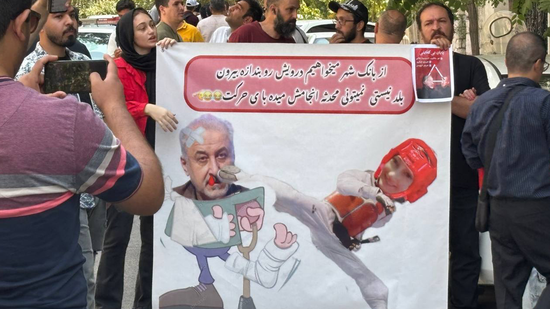 چاگی مبینا به رضا درویش با اسم محدثه - تصویر شاخص