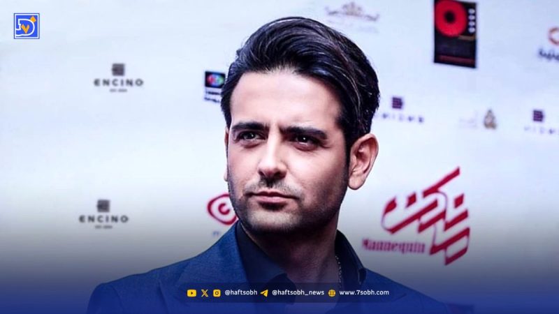امیرحسین آرمان را بیشتر بشناسید + استایل های شیک و بی نظیر این ستاره