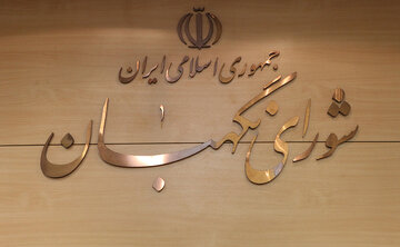 ماجرای عذرخواهی مجری برنامه «سمت خدا»