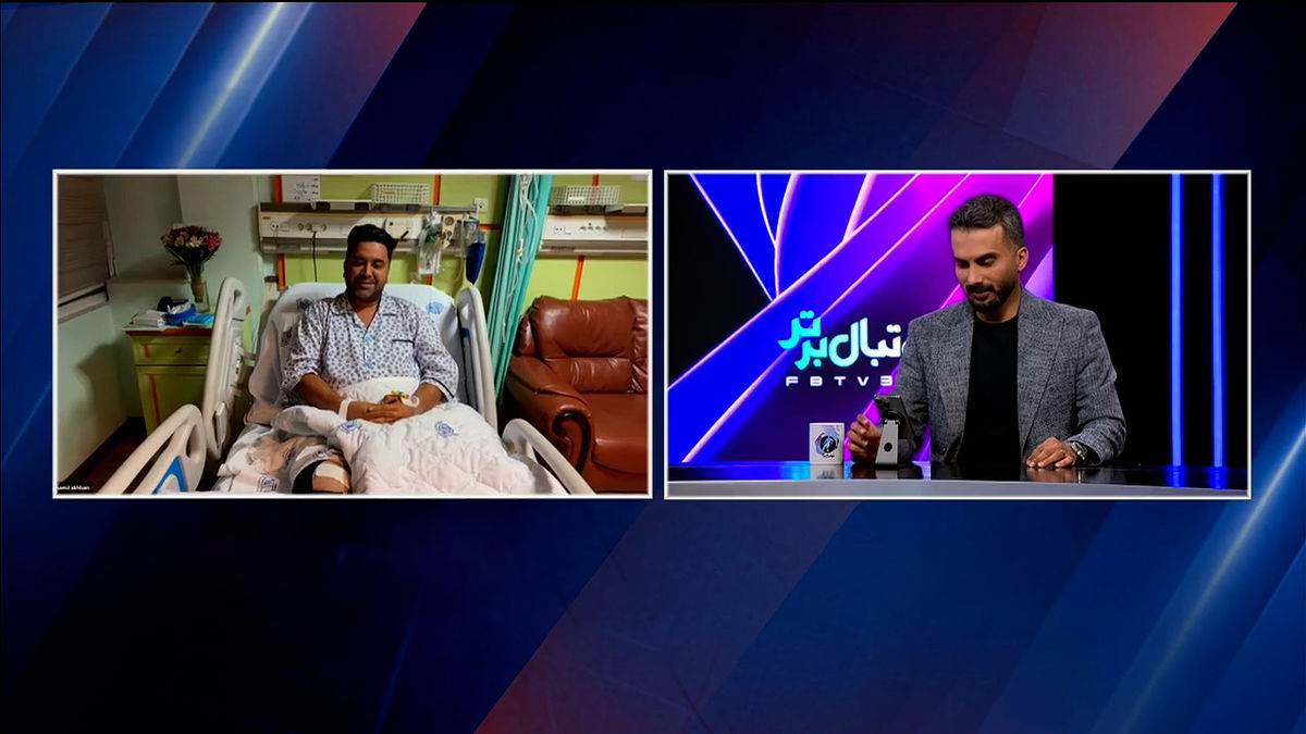مصدومیت عجیب سرمربی چادرملو در تمرینات - تصویر شاخص