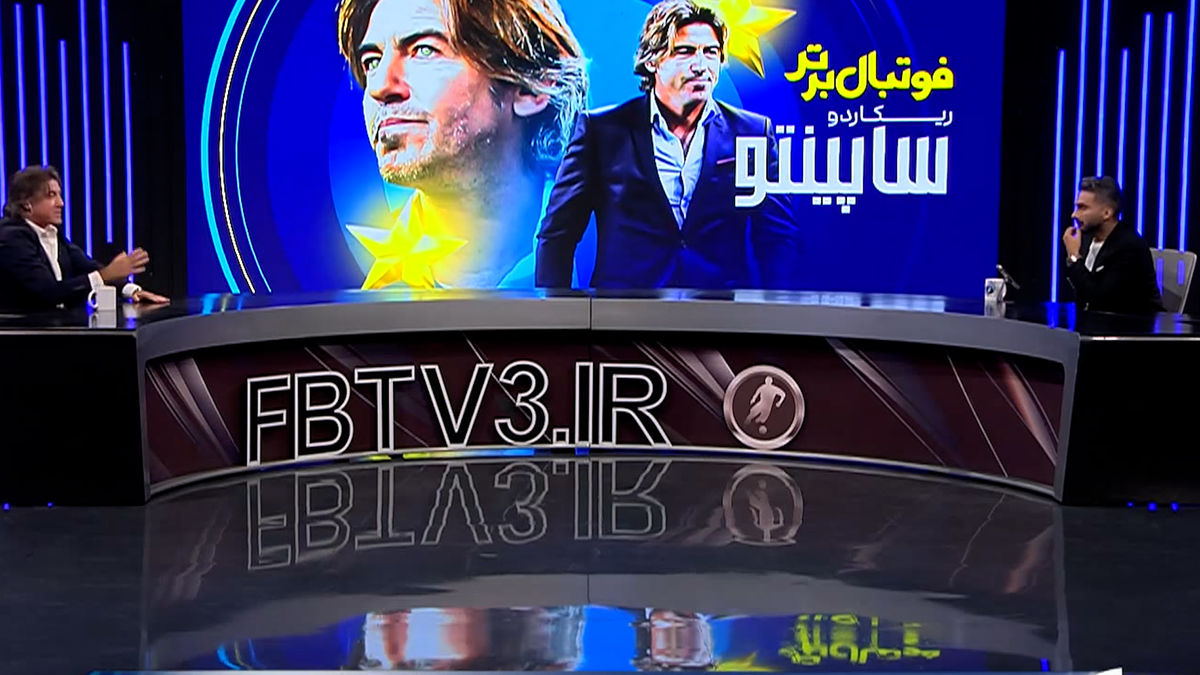 ریکاردو ساپینتو: من مستحق چنین محرومیتی نبودم - تصویر شاخص