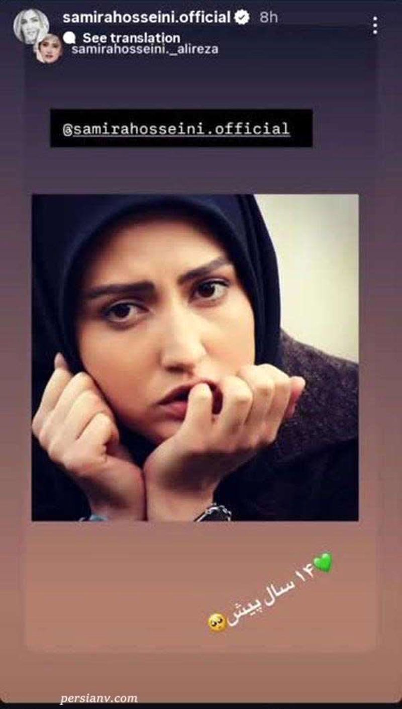 چهره دوستداشتنی «سپیده» در سریال «عقرب عاشق» در ۲۷ سالگی