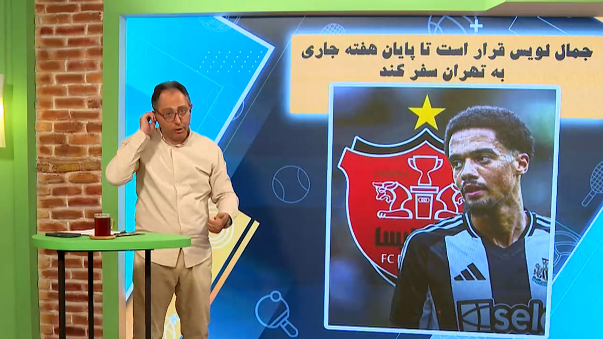 بازیکن جدید پرسپولیسی‌ها تا آخر هفته به تهران سفر می‌کند - تصویر شاخص