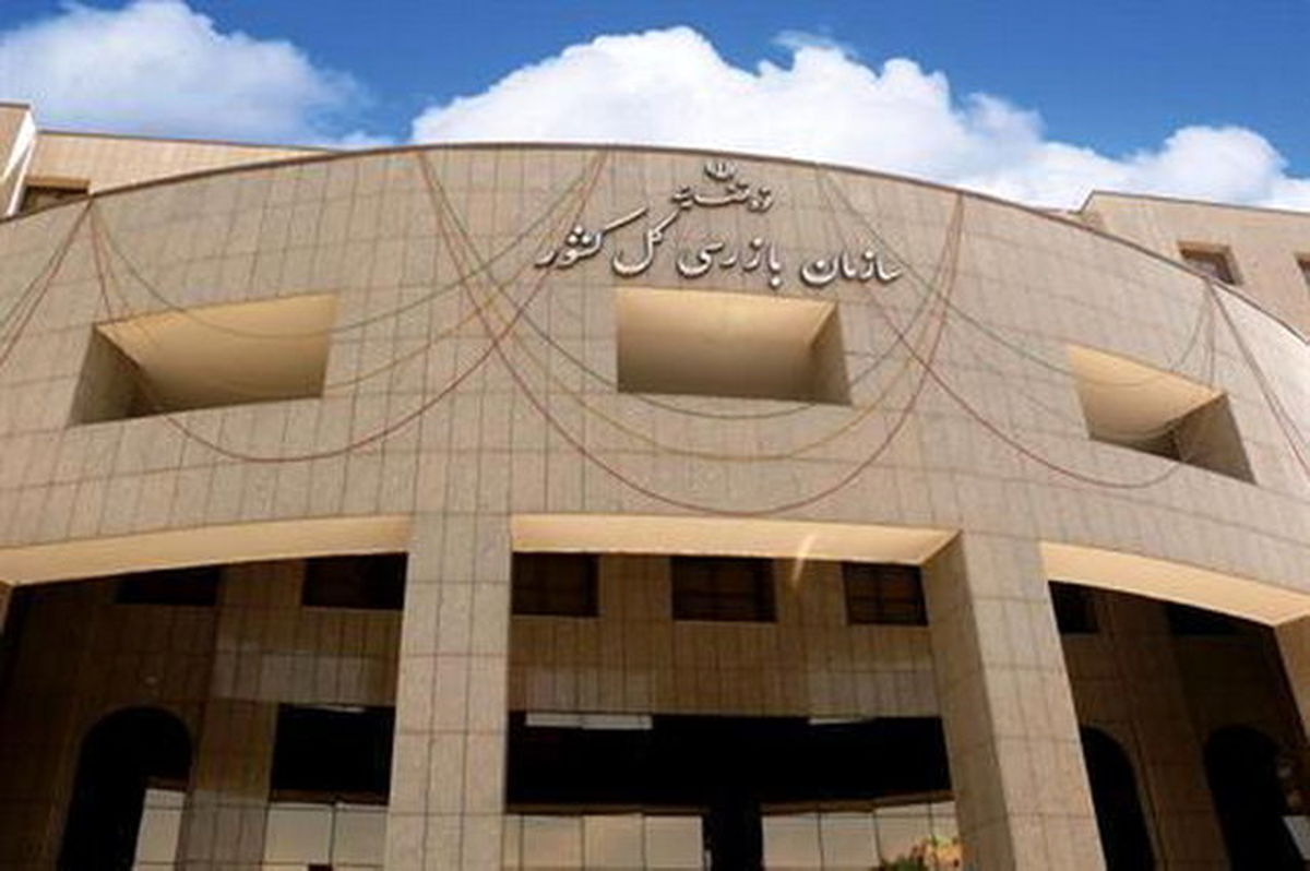این کار در بیمارستان ممنوع شد - تصویر شاخص