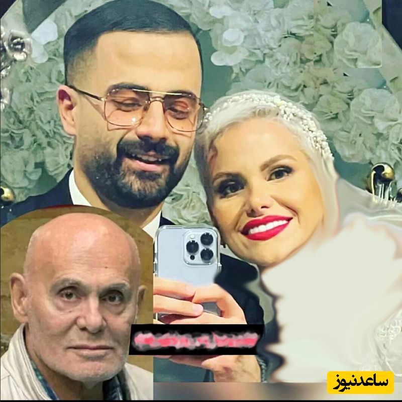دختر و داماد جمشید هاشم پور