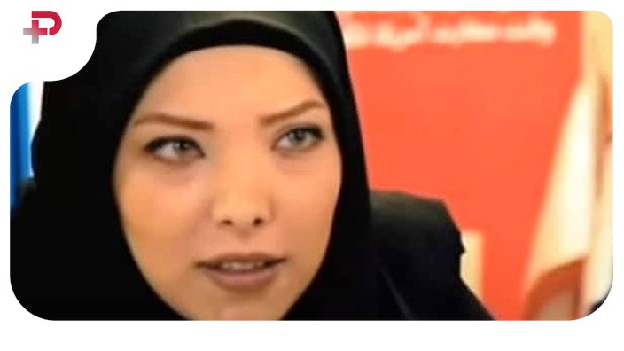 صدف اسپهبدی