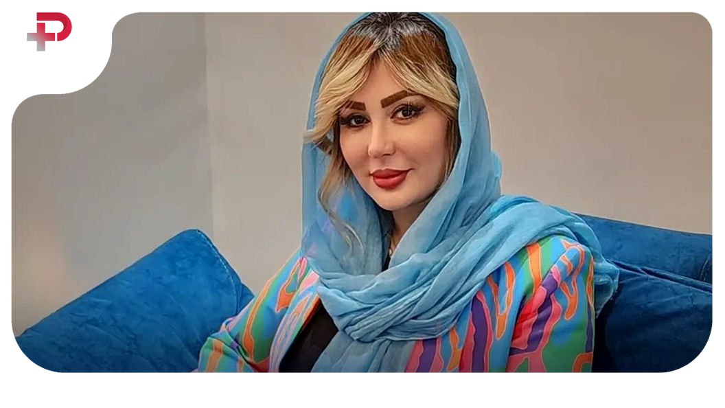 نیوشا ضیغمی