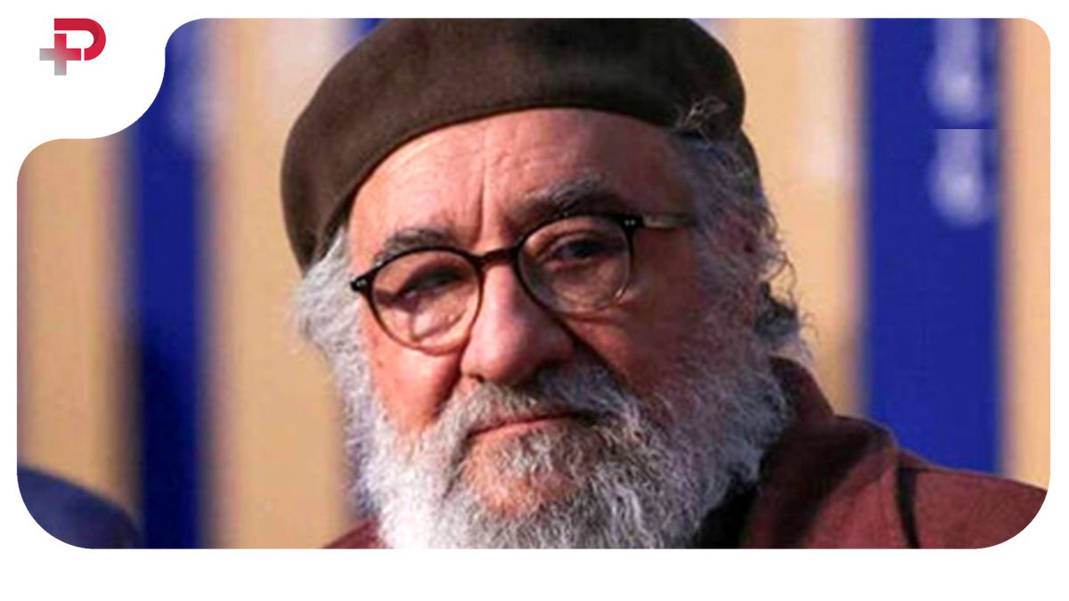 داریوش ارجمند