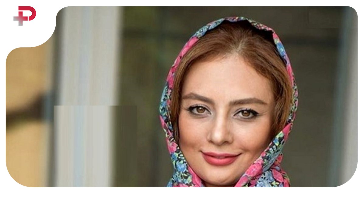یکتا ناصر