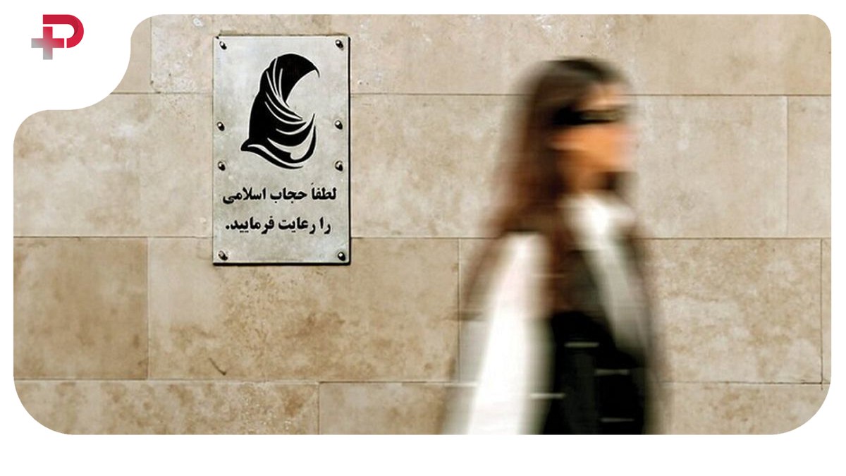 کیهان