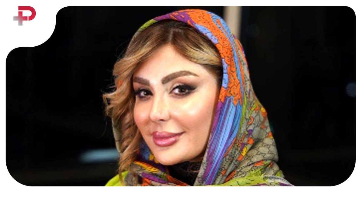 نیوشا ضیغمی