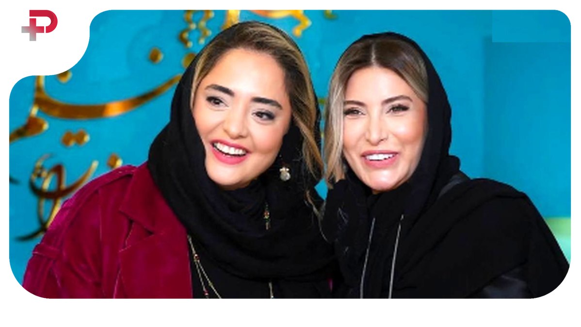 نرگس محمدی