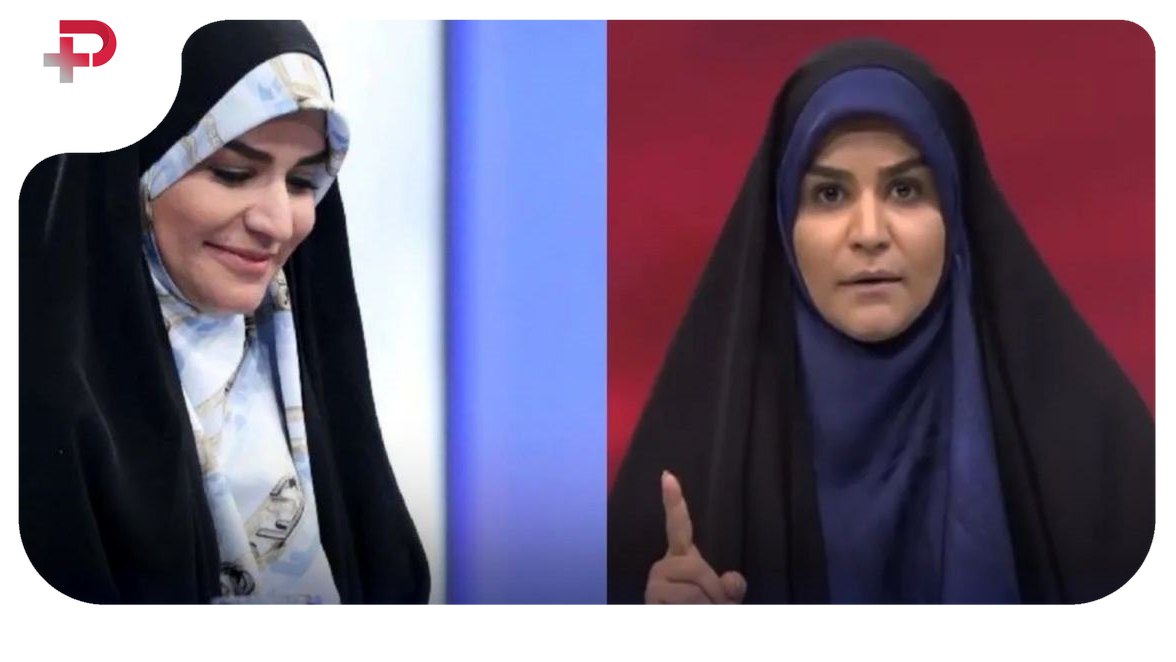 سحر امامی