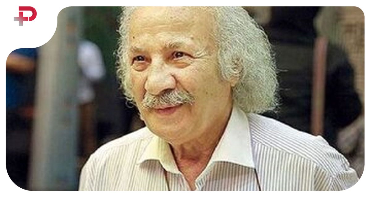 سعید پیردوست