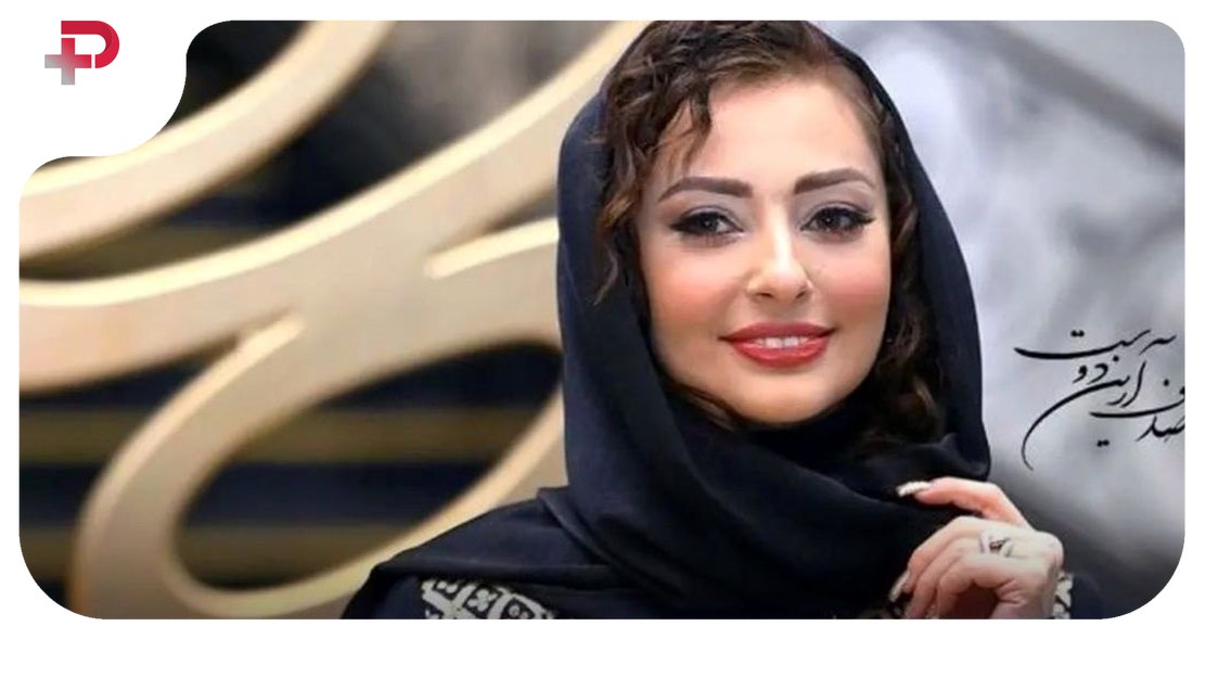نفیسه روشن