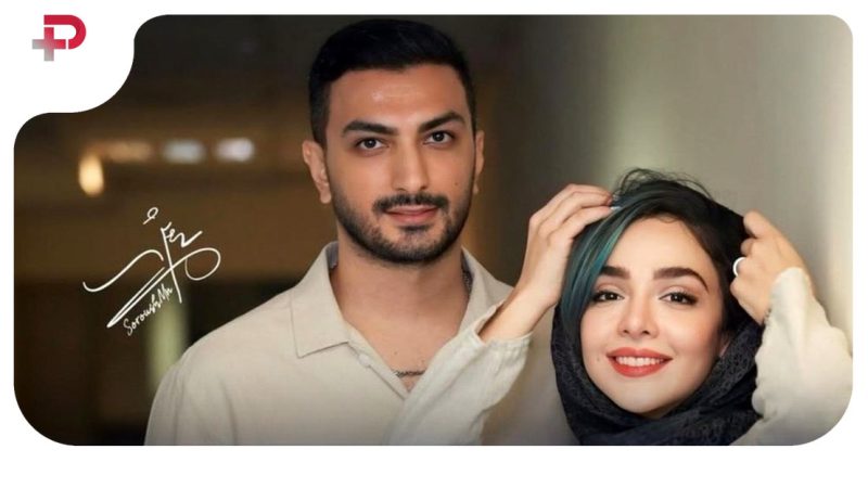 عکس/ ژست عاشقانه المیرا دهقانی در کنار همسرش