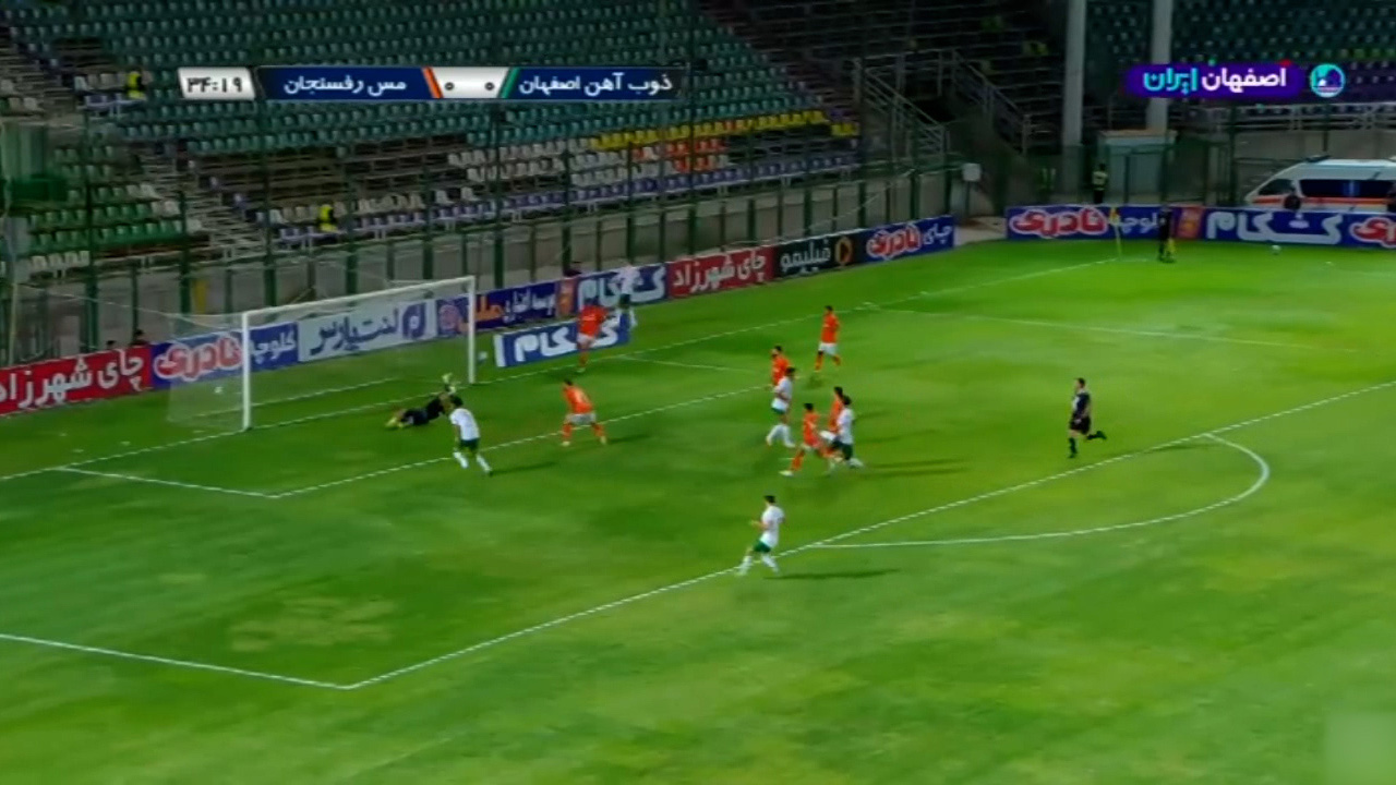 گل اول ذوب آهن به مس رفسنجان