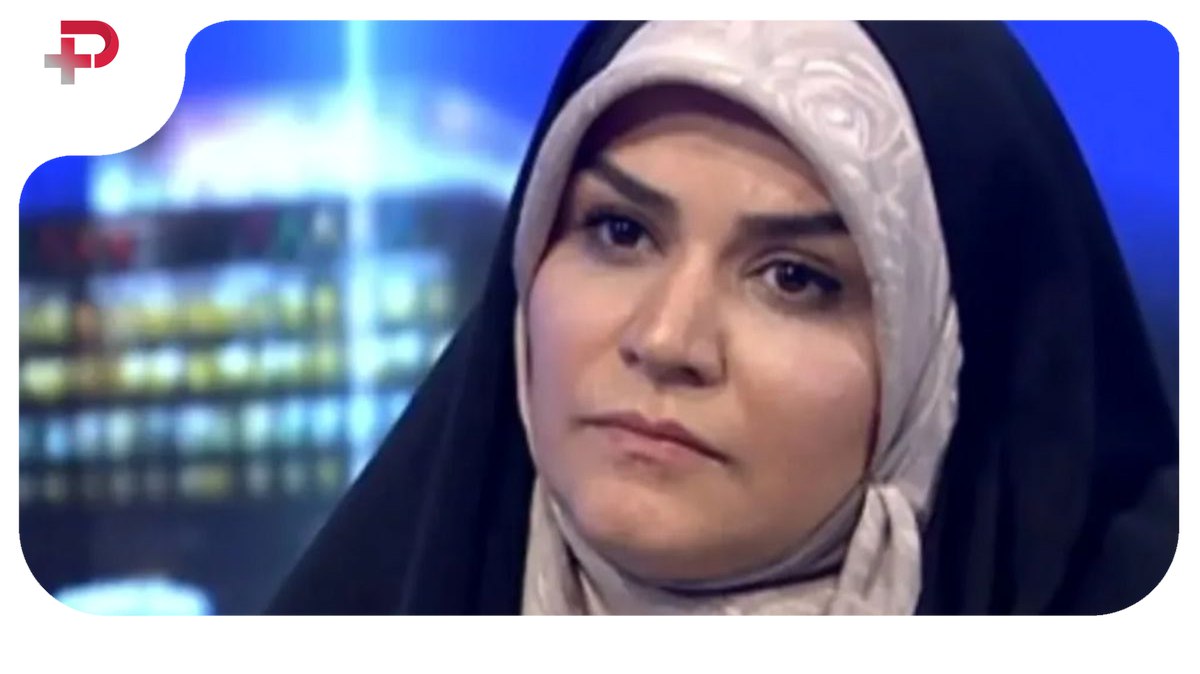 سحر امامی