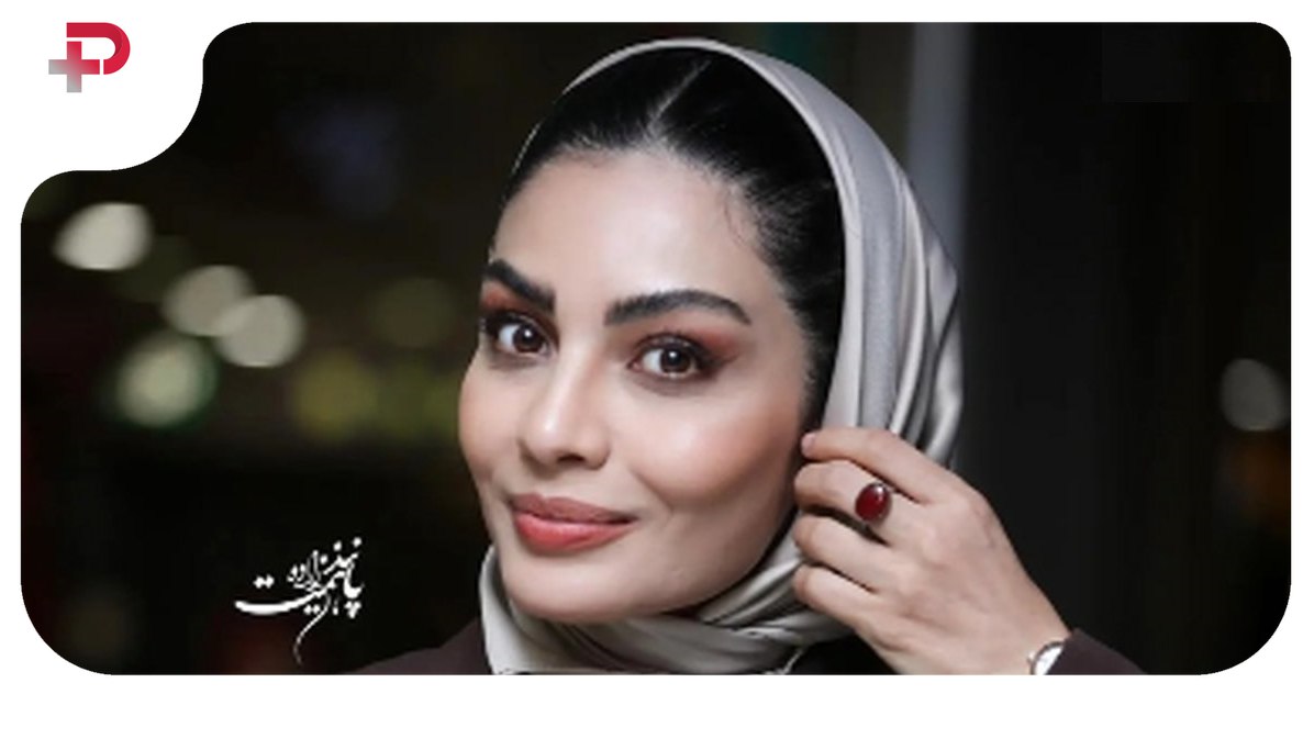 صحرا اسدالهی صحرا اسداللهی