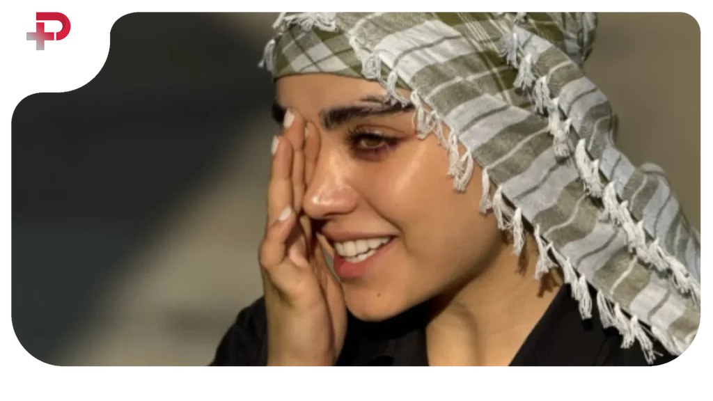 محیا امیدبیگی