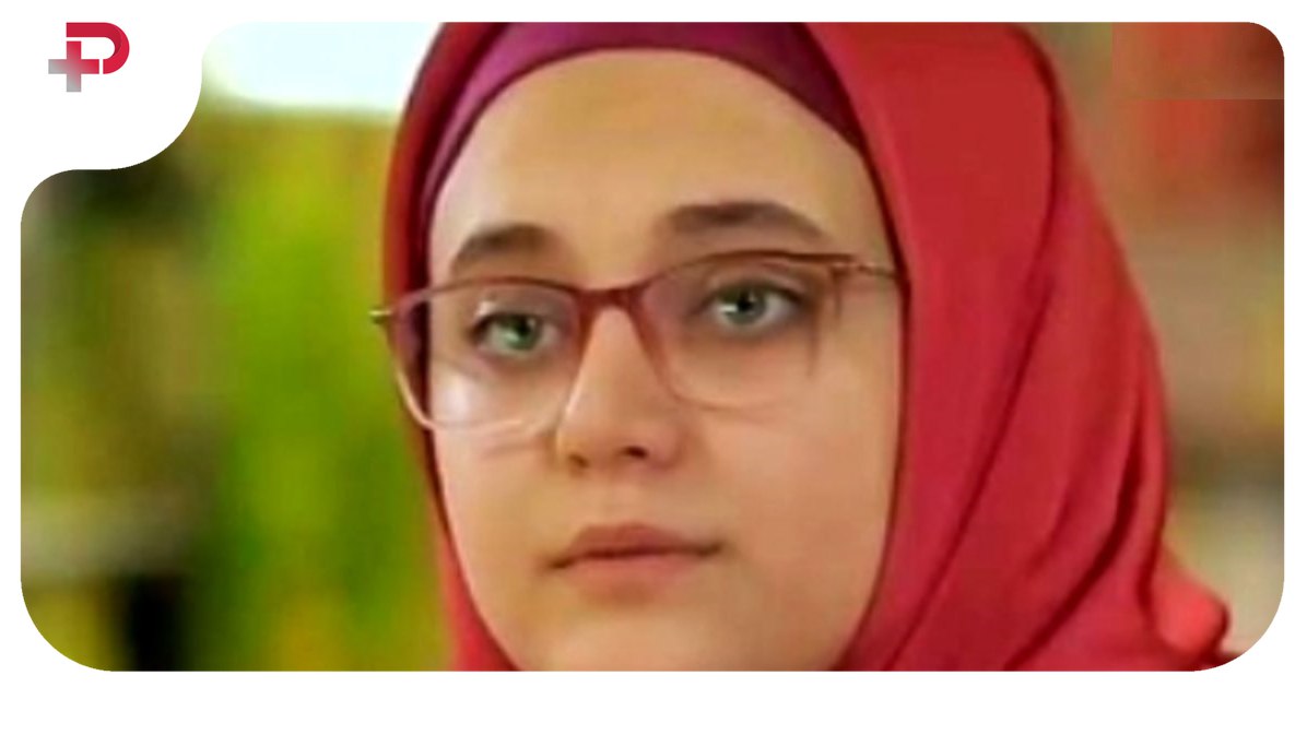 مهتاب جامی
