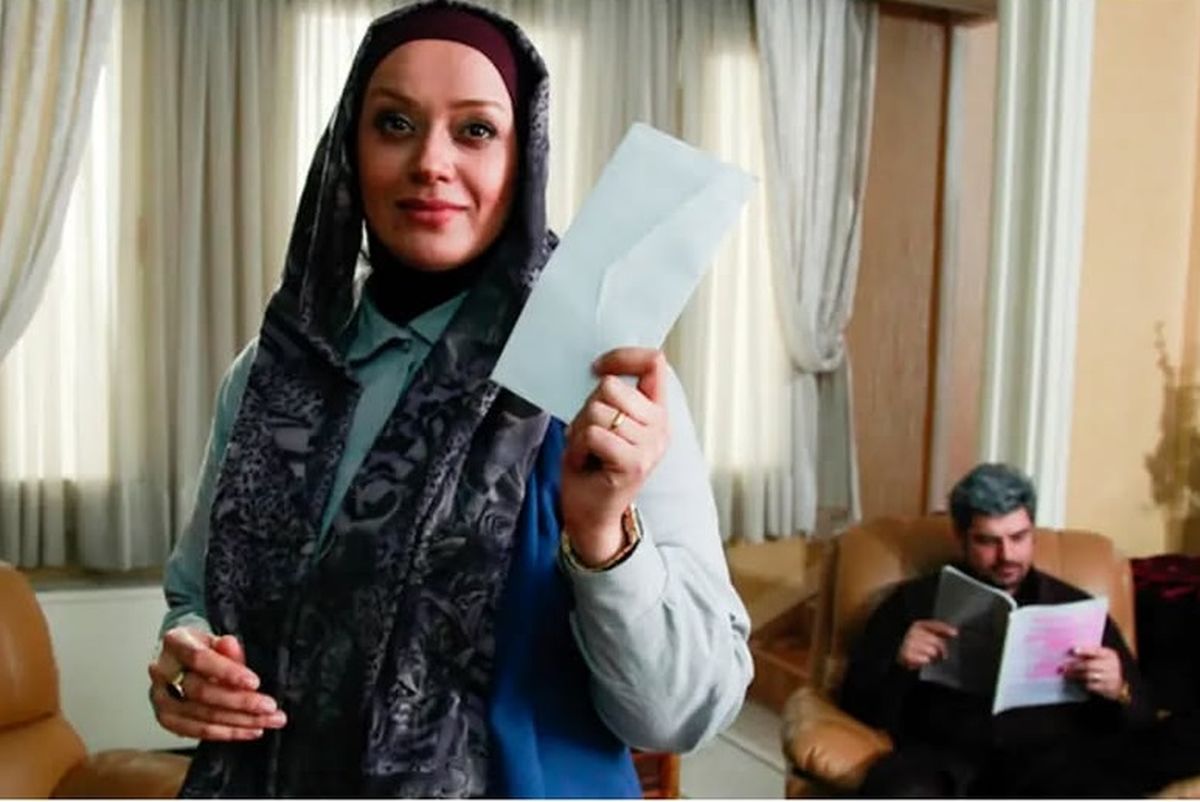 الهام چرخنده