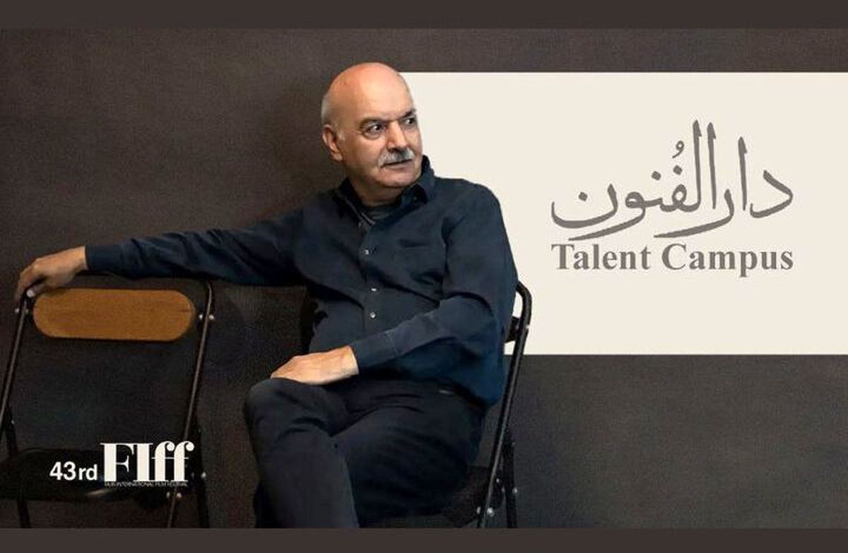 رونمایی از سمت جدید ایرج طهماسب ؛ این پست به آقای مجری رسید - تصویر شاخص