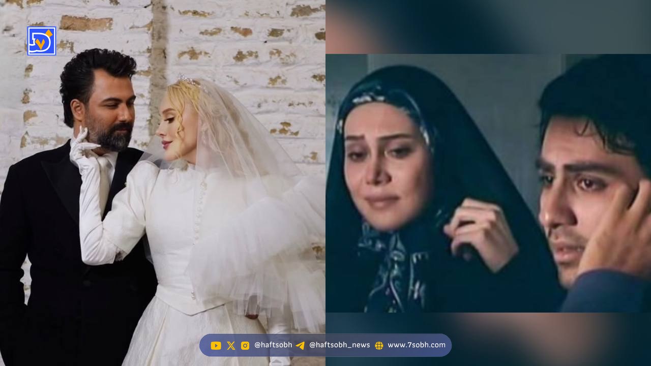 آرام جعفری