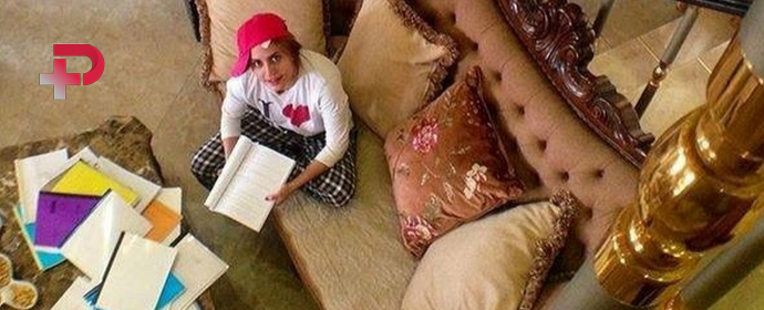 الناز