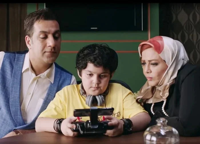 بهاره رهنما