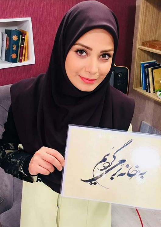 صباراد