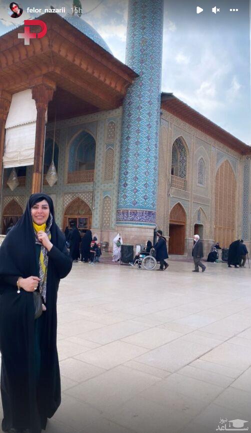 فلور نظری