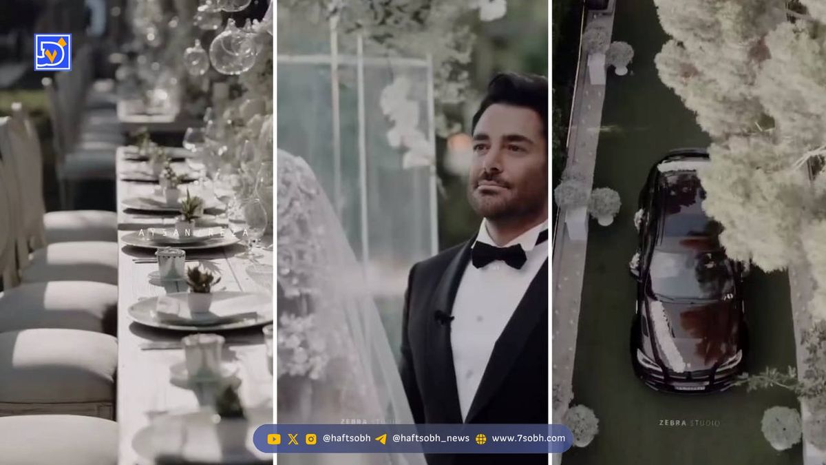 کارت عروسی محمدرضا گلزار و همسر جوانش آیسان - تصویر شاخص