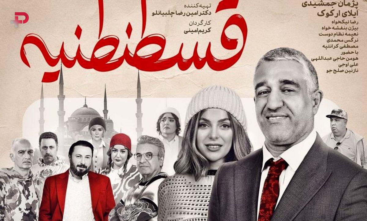 تصویری از صمیمیت نعیمه نظام دوست و پژمان جمشیدی  در یک جشن سوژه شد + عکس - تصویر شاخص