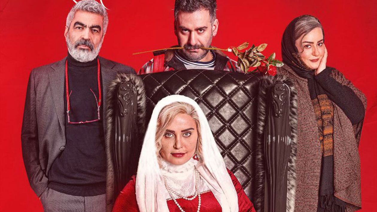 خبر خوش برای الناز شاکردوست/ رفع مشکل عدم نمایش کج پیله در سینماهای خراسان جنوبی - تصویر شاخص