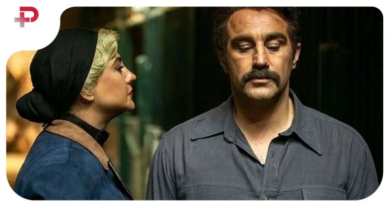 محسن تنابنده و آزاده صمدی به هم رسیدند