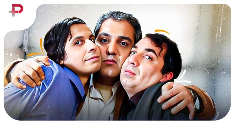 سفر در زمان ؛ چهره جوان مهران مدیری و دوستانش در «پاورچین» ۲۲ سال پیش!