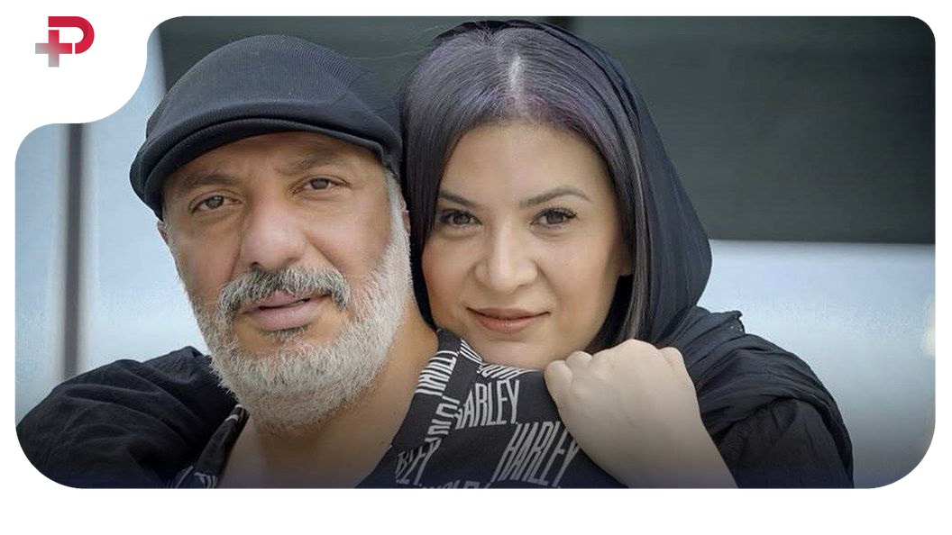 ریما رامین‌فر و امیر جعفری