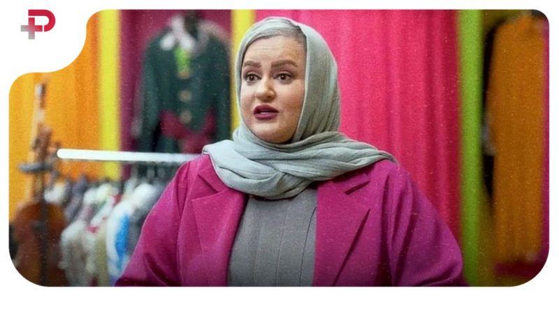 سفر در زمان | وقتی نعیمه نظام دوست کودک بود