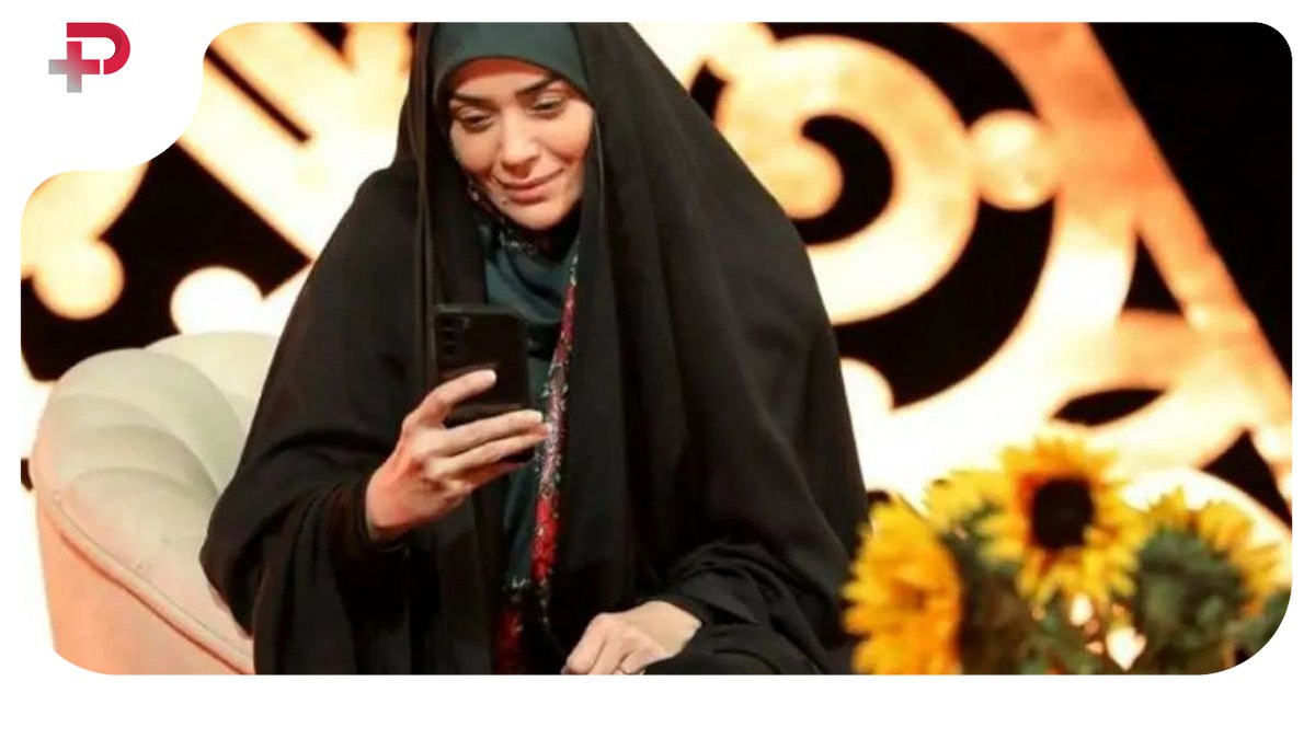 الهام چرخنده