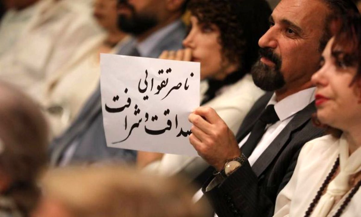 فیلم| در مراسم یادبود تقوایی چه گذشت؟ ؛ از پیام اصغر فرهادی تا هدیه گوگوش - تصویر شاخص