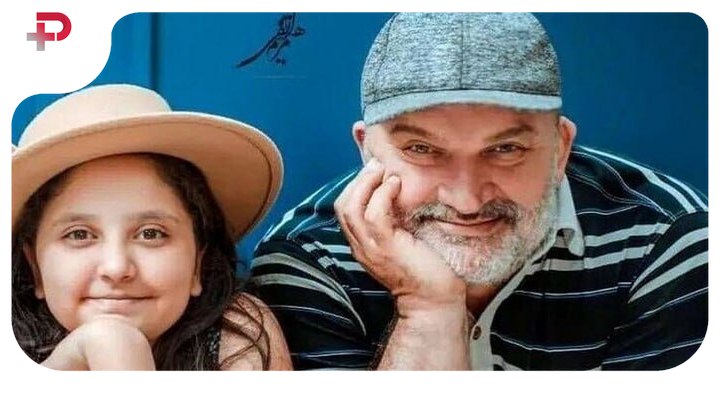بیوگرافی مهدی سلطانی و همسرش و دخترش روژا سلطانی