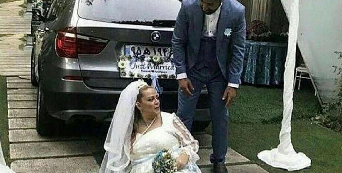 بهاره رهنما
