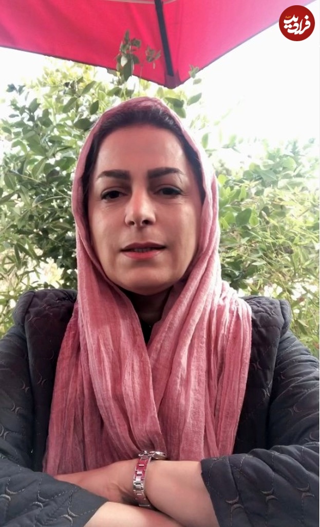 سودابه